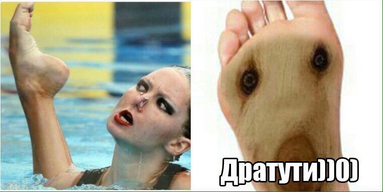Дратути: что значит новый мем? meme-arsenal.ru