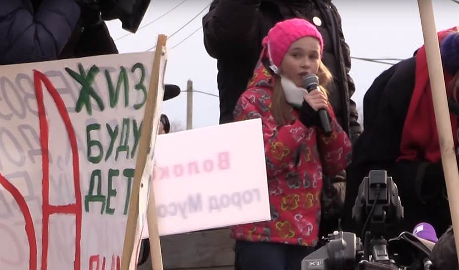 Лучшие мемы с «девочкой в розовом», показавшей «кирдык» воробьеву. девочка «секир-башка» из волоколамска стала народным мемом мем девочка в розовой кофте