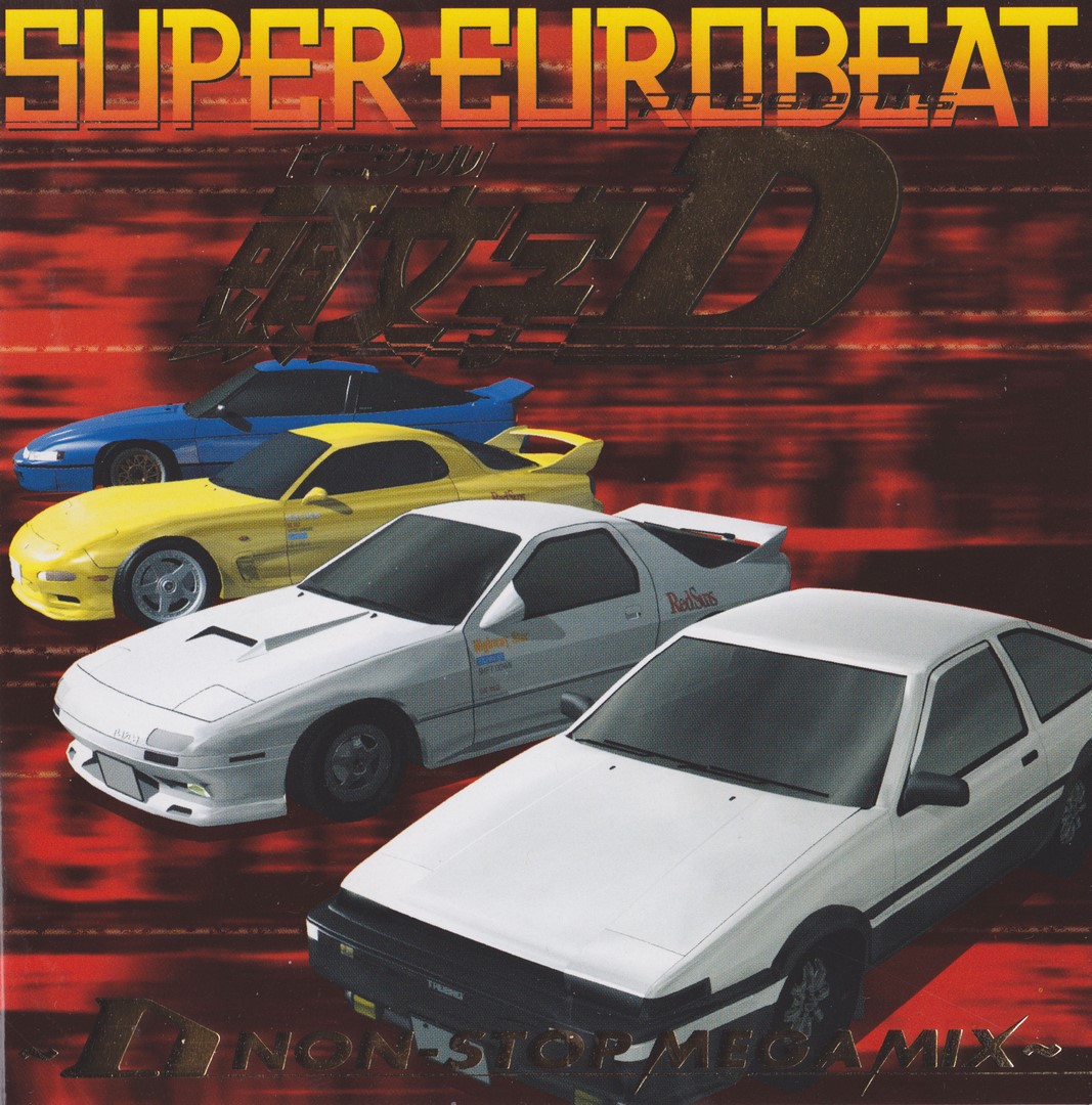 Initial d - deja vu №72020800 - прослушать музыку бесплатно, быстрый поиск музыки, онлайн радио, cкачать mp3 бесплатно, онлайн mp3 - dydka.net