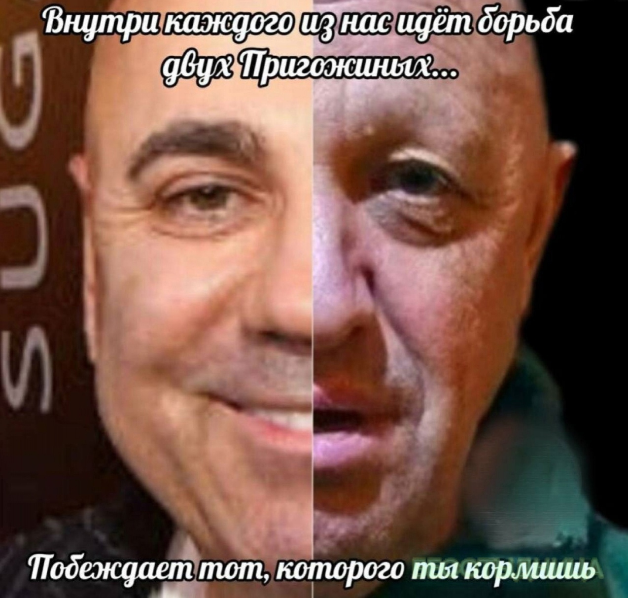 Топ-15 мемов, которые может смело использовать бизнес