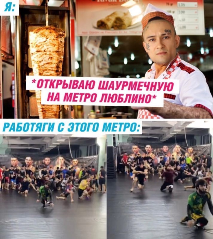 Пузатый маск, печальный макрон и «дарконы»: какими мемами рунету запомнился 2022-й