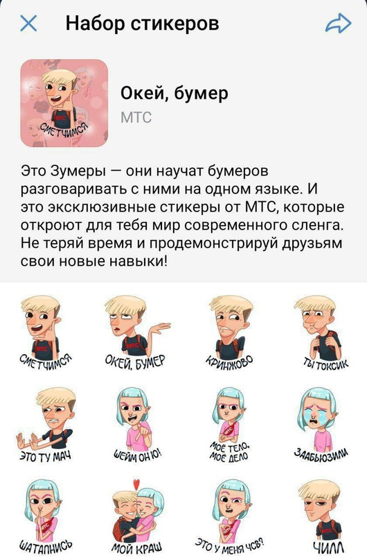 Что такое думерианская эстетика? как понять, что ты дурак. как изменились пейзажи с русскими кадрами в россии?
