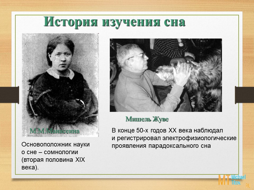 К чему снится тюрьма 🔒, сидеть в тюрьме во сне 🌙, сонник - значение сна