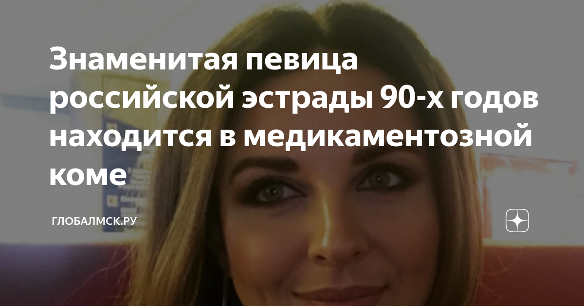 Александра урсуляк – фильмы с участием актрисы, ее личная жизнь с мужем и биография