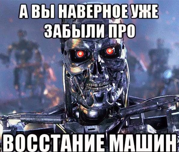 Как сделать голос «доната» («кожаные ублюдки», discovery) и чей это голос на самом деле?