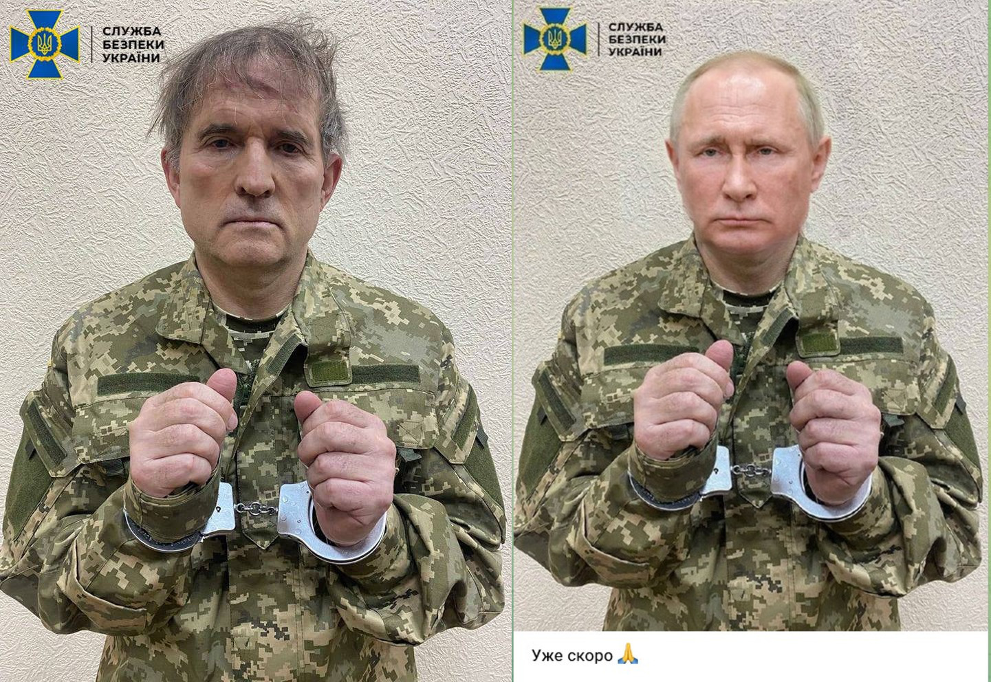 Виктор медведчук. кум путина на страже интересов рф в украине — компромат