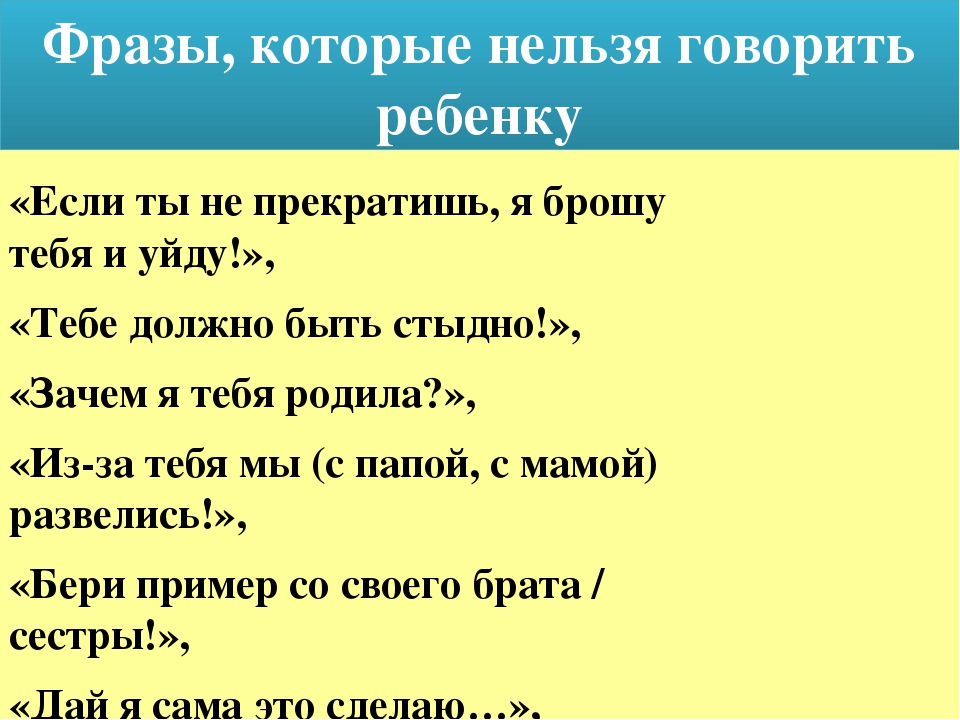 Самые необычные фразы героев dota 2 на русском - cq
