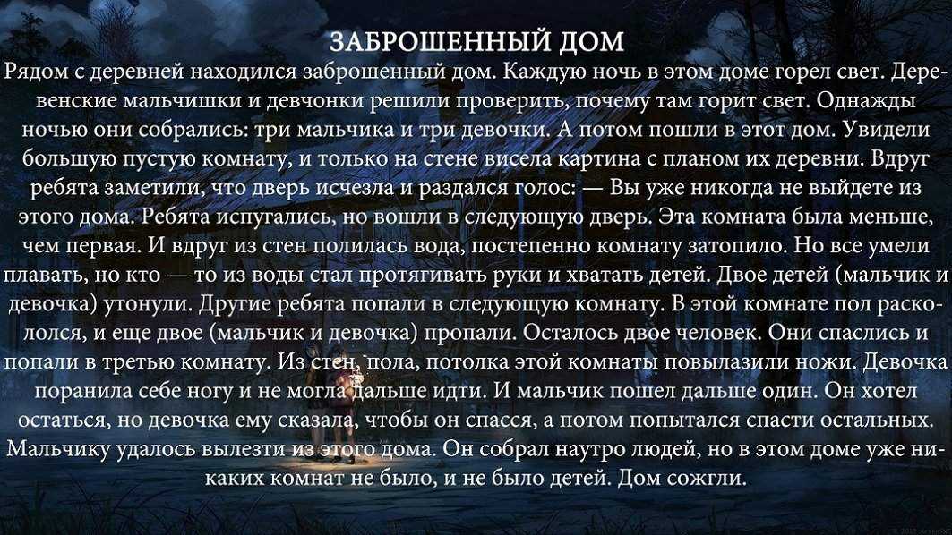 Вентиляторный завод — lurkmore