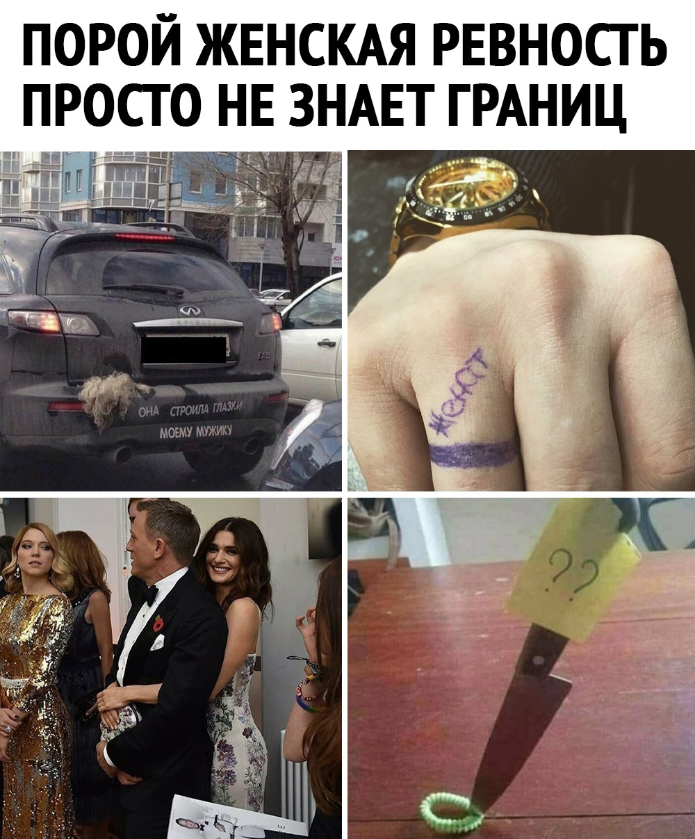Лучшие мемы 2022 года