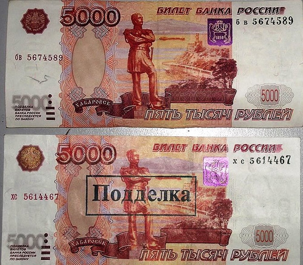 Видеть во сне бумажные деньги