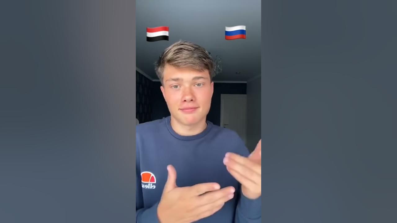 Володя xxl — викиреальность