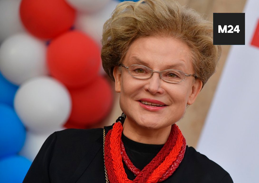 Скачать песню елена малышева - это норма бесплатно и слушать онлайн | zvyki.com