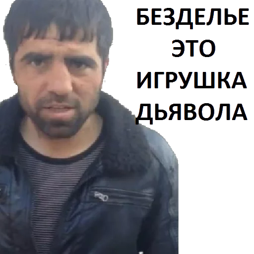 Что значит кама пуля мем? история дагестанского гангстера, ставшего главным философом рунета новый мем про каму пулю.