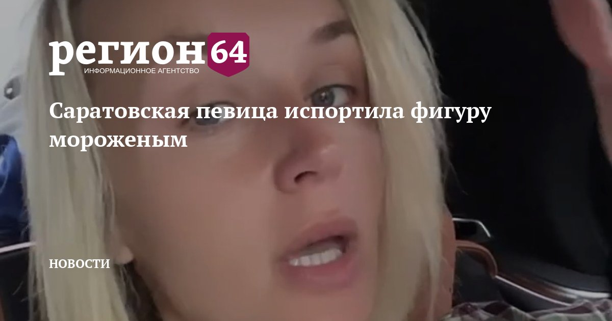 За гранью на нтв от 30.11.2023 смотреть онлайн шоу