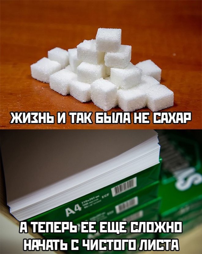 Кореец с маленькой бумажкой. курсор чешется: онлайн-словарь китайских мемов мем китаец щурится