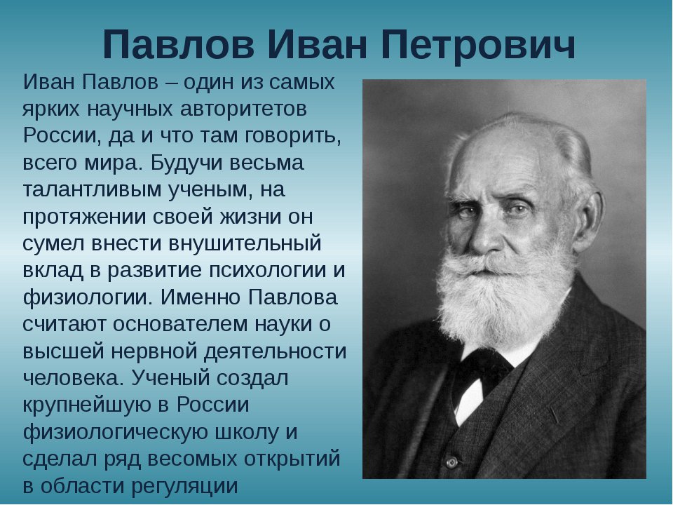 Какой сегодня праздник: 10 января 2023 года