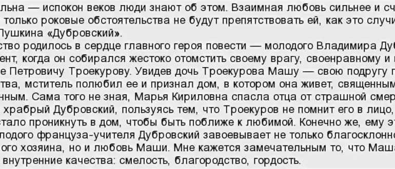 К чему снится стричь волосы в парикмахерской — 42 точных значения сна