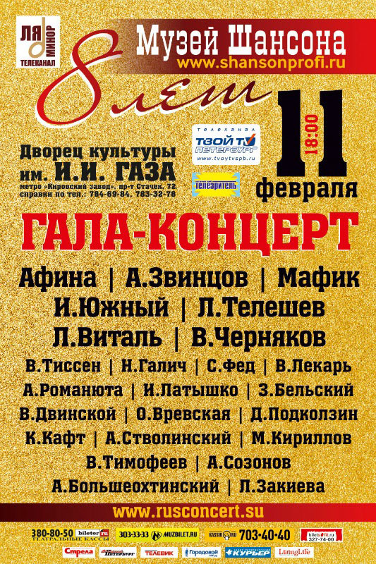 Маркова, татьяна михайловна