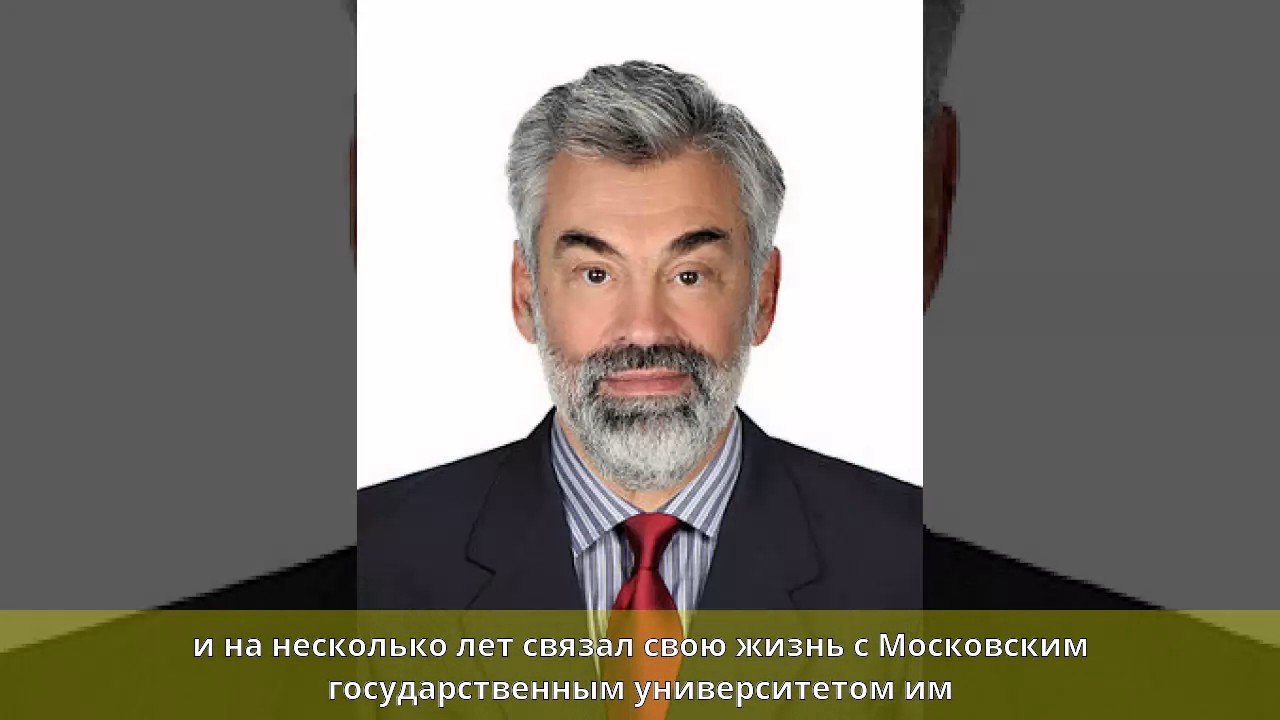 Коровин, игорь николаевич