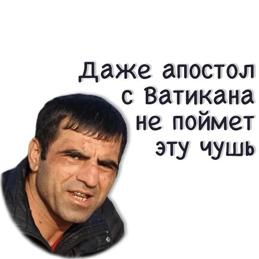 Кто такой кама пуля биография. что значит кама пуля мем? биография камы пули