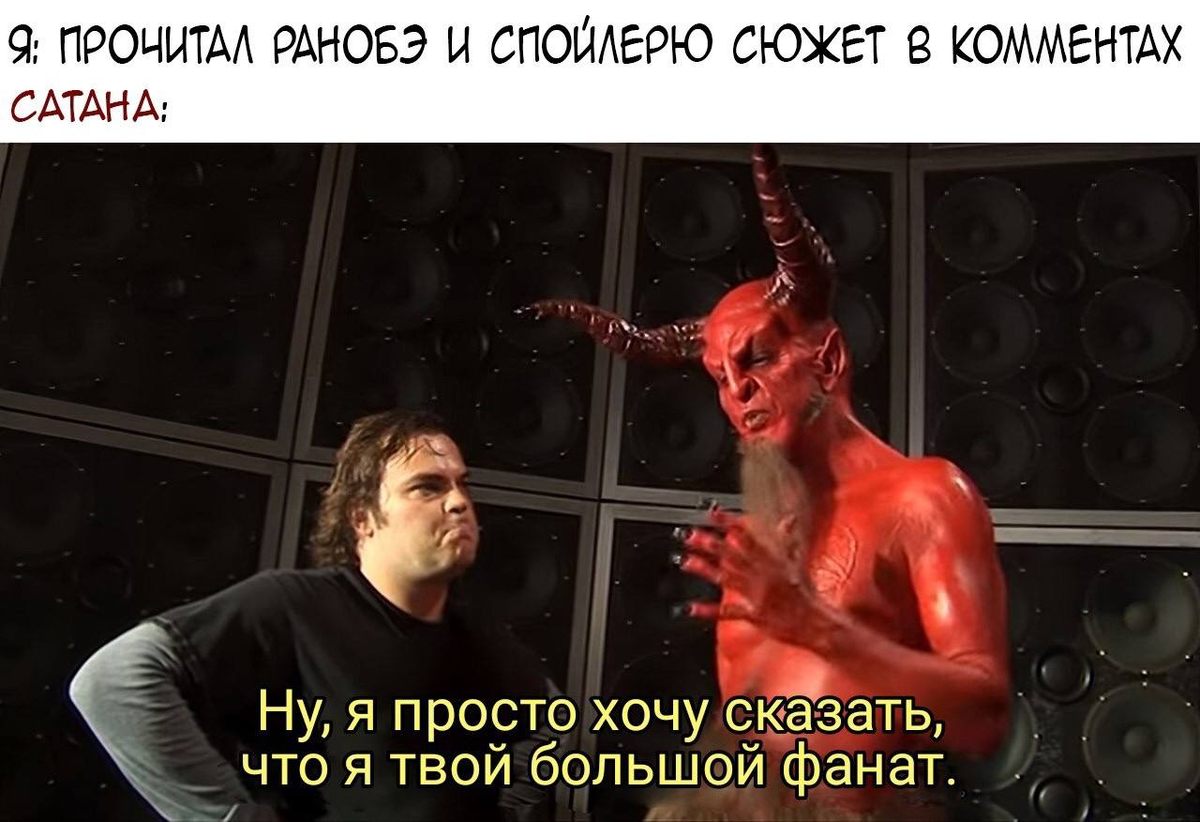 15 трендовых и вечнозеленых мемов с шаблонами — скачивайте и пользуйтесь