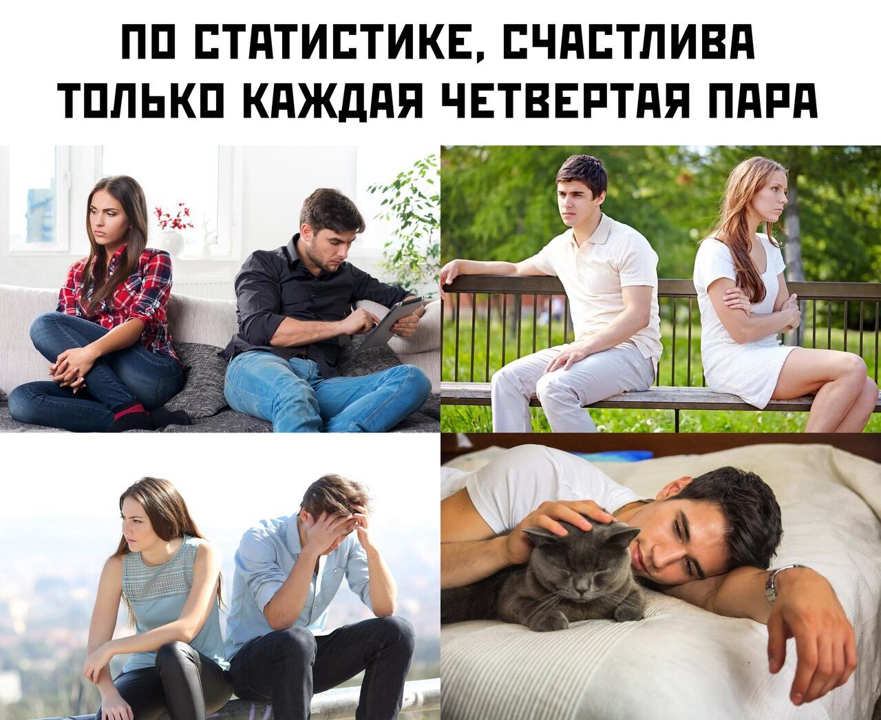 Вывеска «переубеди меня» стивена краудера — meming wiki