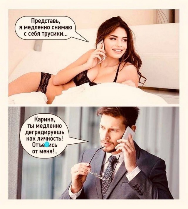 Все мемы и информация о них собраны на нашем сайте - Энциклопедия мемов Memepedia Мы знаем про мемы всё - и вам расскажем