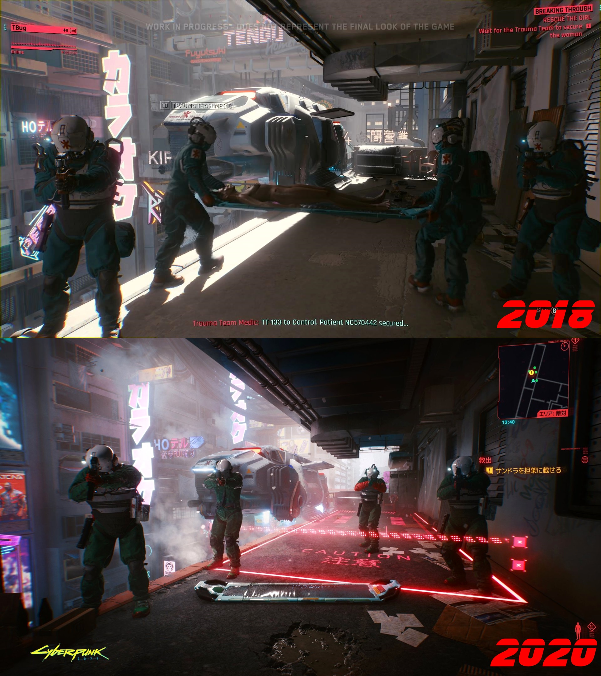 (не)играбельно? как изменилась cyberpunk 2077 спустя два года