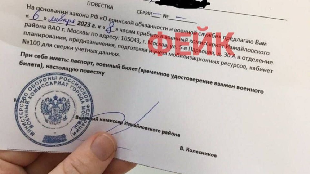 Не понимаю, блокирую: откуда мем и что означает, смысл и как использовать