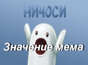 Рисунки на теле: "знак полтергейста" или "метка нло"