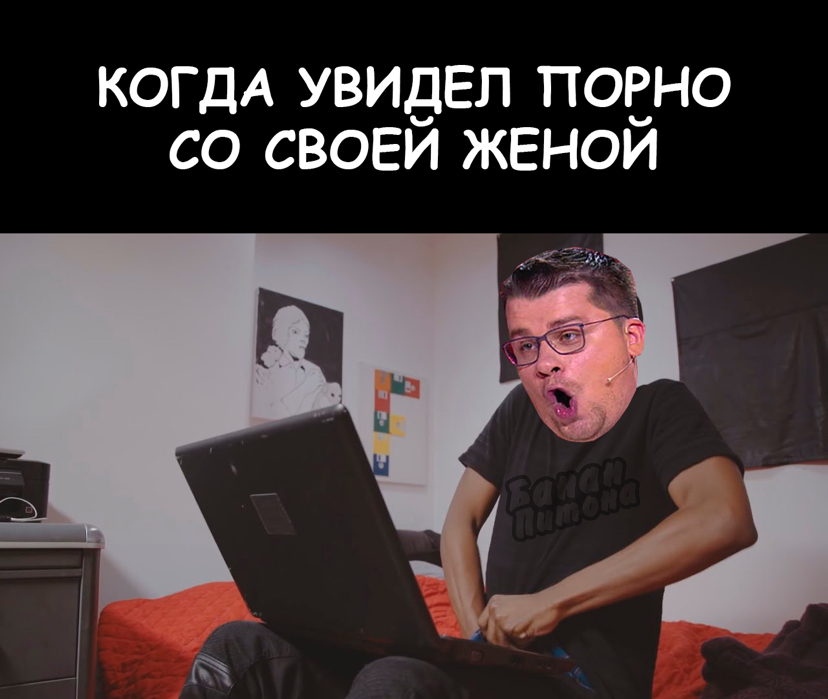 Гарик харламов кукол - харламов куколдов стал мемом - почему харламов куколд