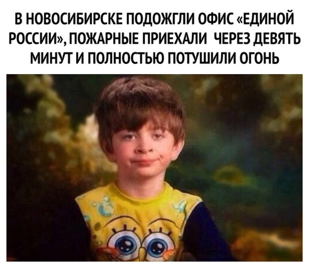 Vk профинансирует создание игры про бумажный город бумагогорск - новости на rusmt