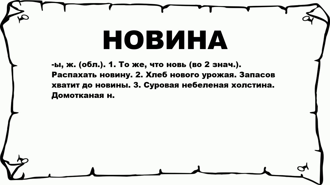 Это печально — ytp вики