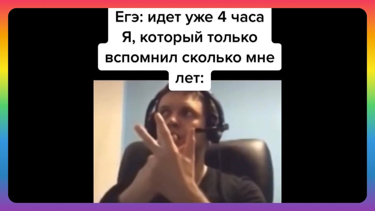 Что скрывается за мемом о джедае с синим мечом из тик-тока? расшифровка и история