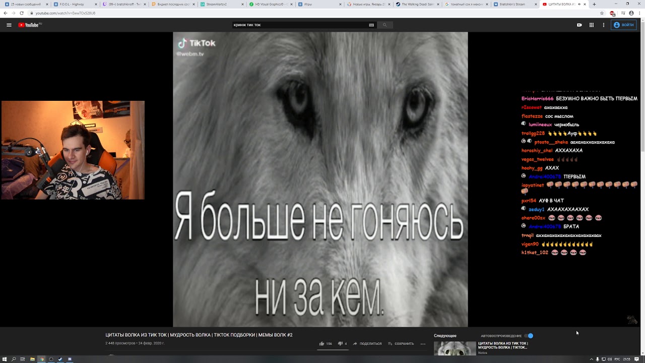 ✅ 1 147 бесплатные изображения волк - free-ware.ru