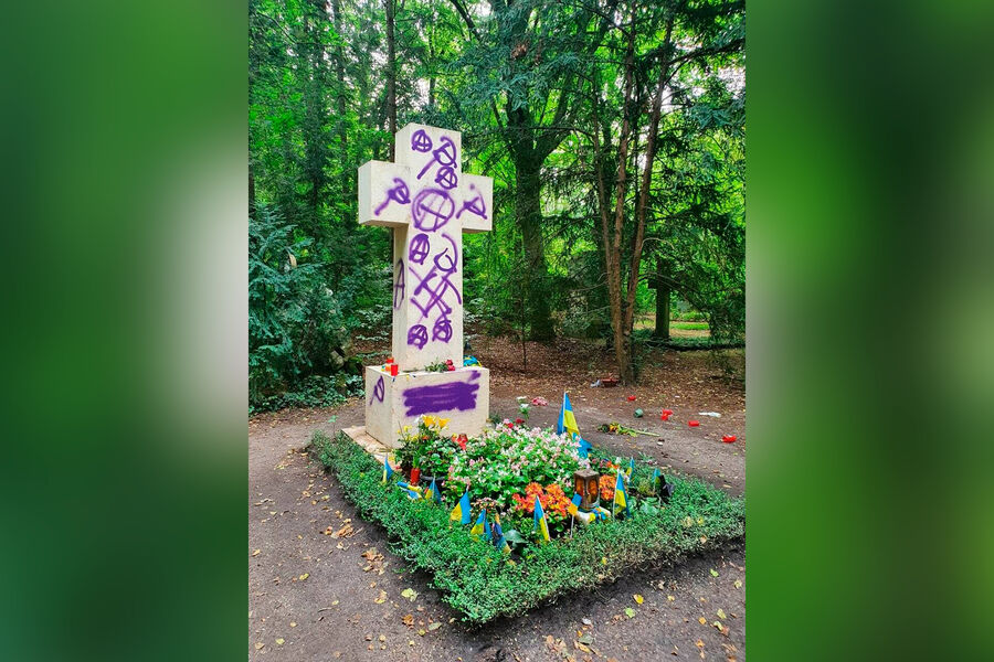 Богдан сташинский. палач для террориста. убийцу бандеры наградили орденом. какие задания выполнял сташинский