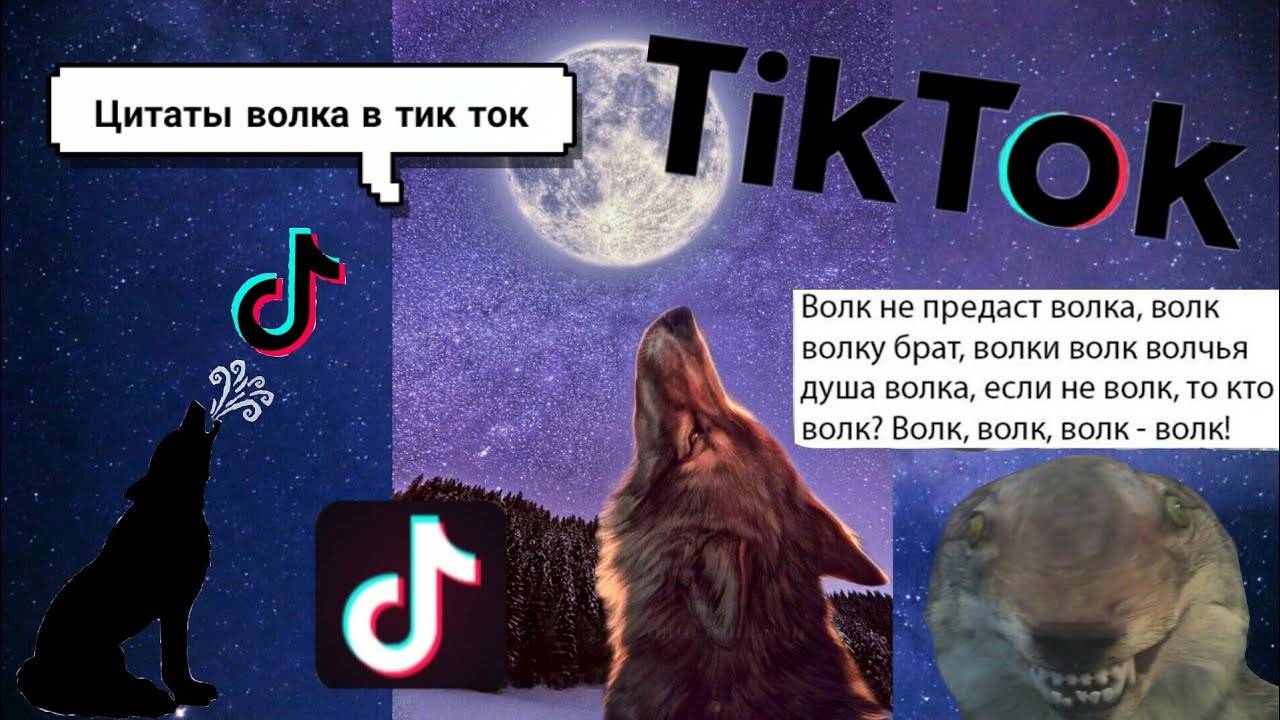 Ауф Ауфф - это новое молодежное слово, которое по сути является выражением восхищения или одобрения В 2020 году популярно в мемах