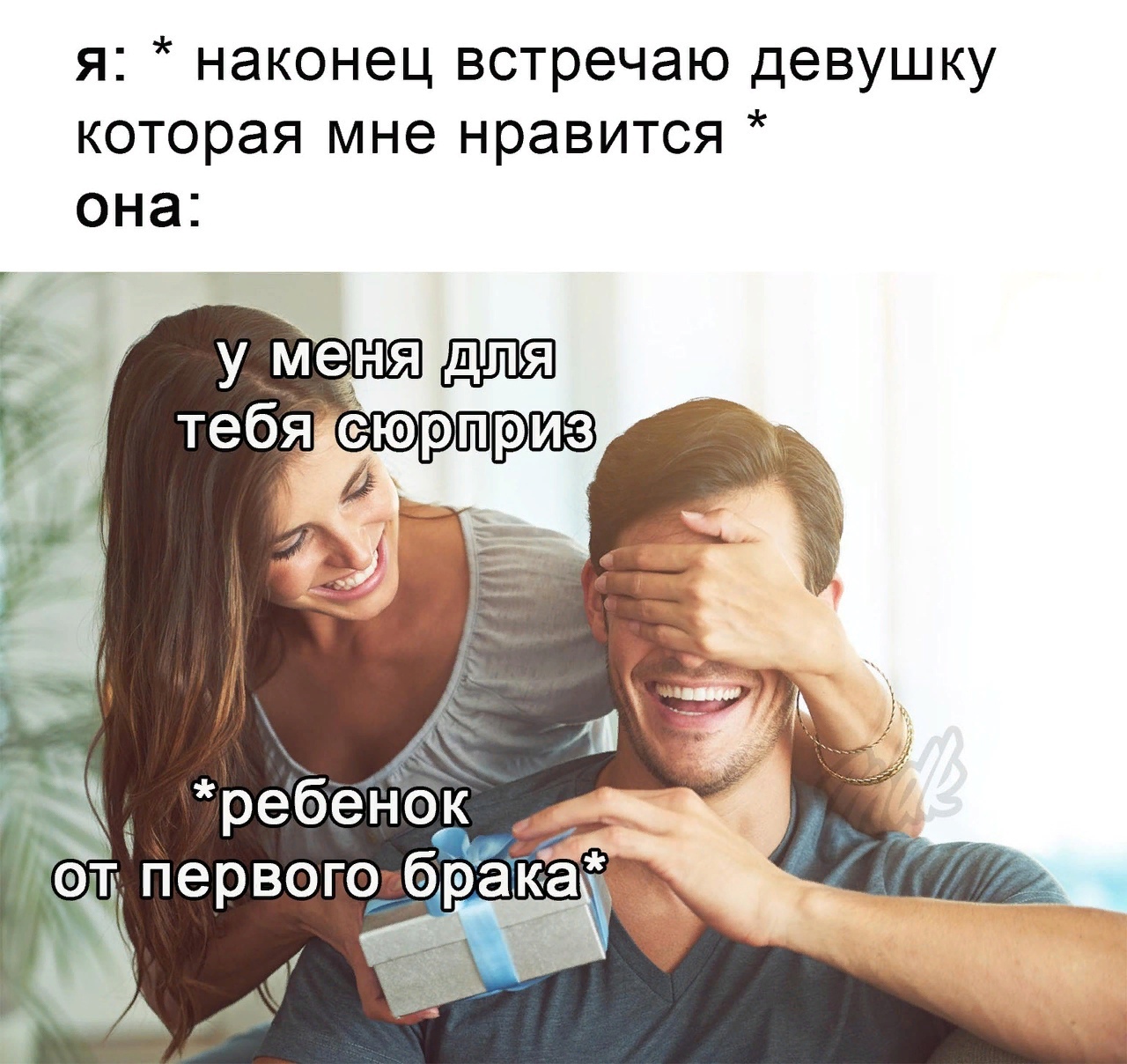 Мем «что этот негр себе позволяет» (сэмюэль л. джексон)