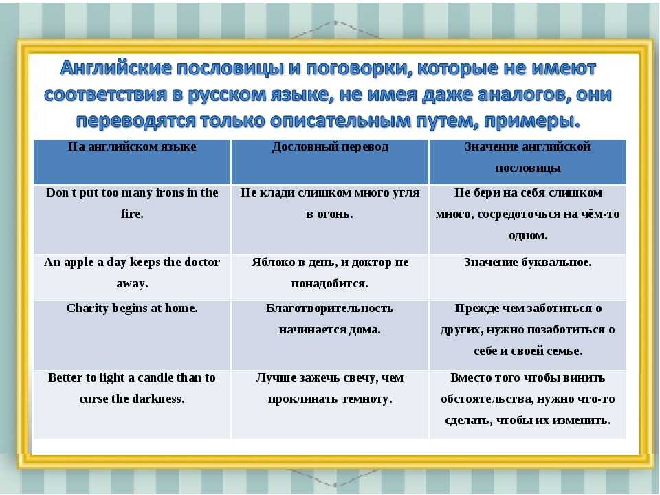 Бонжур мем негритенок с наушником