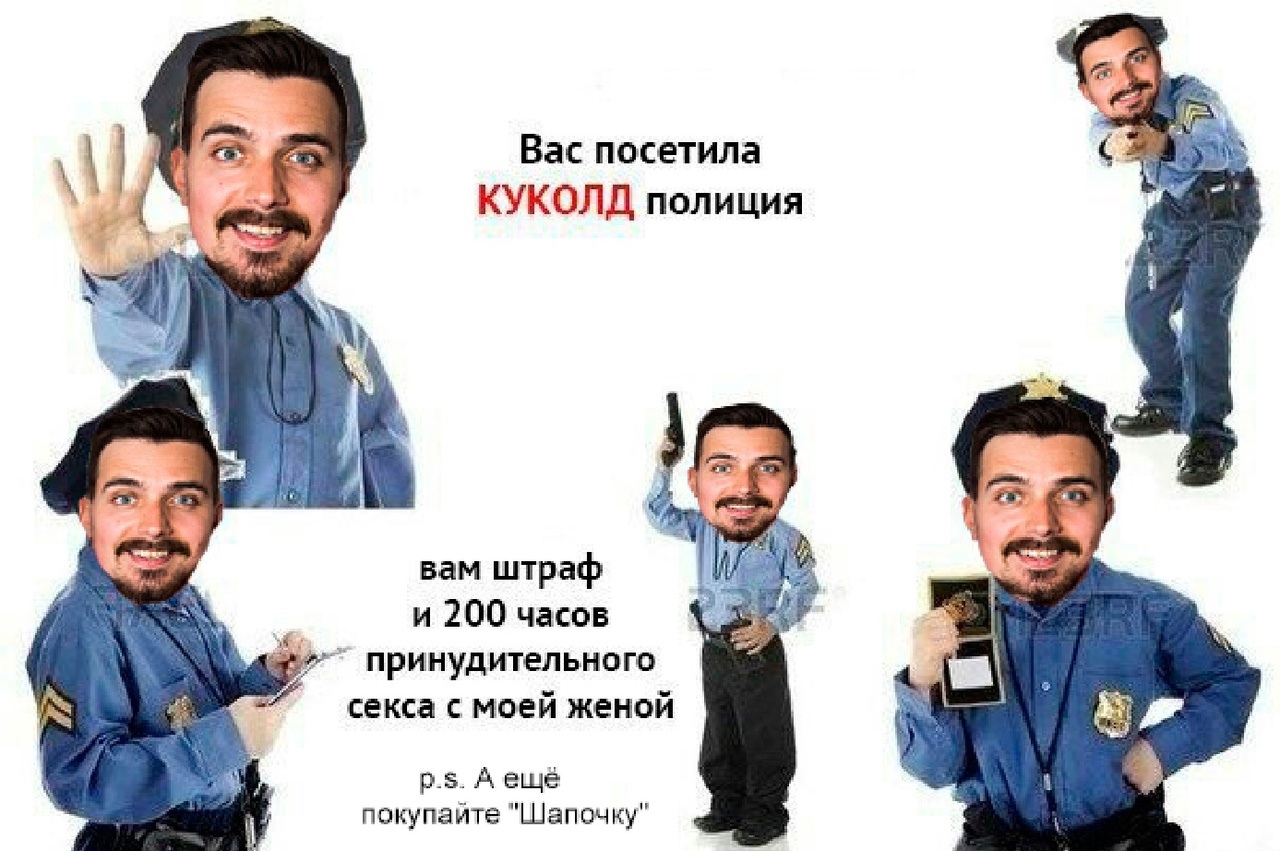 В соцсетях продолжается травля Гарика Харламова, который одобрил сцену секса с его женой в фильме Текст Харламов куколд - такой мем распространяют двачеры