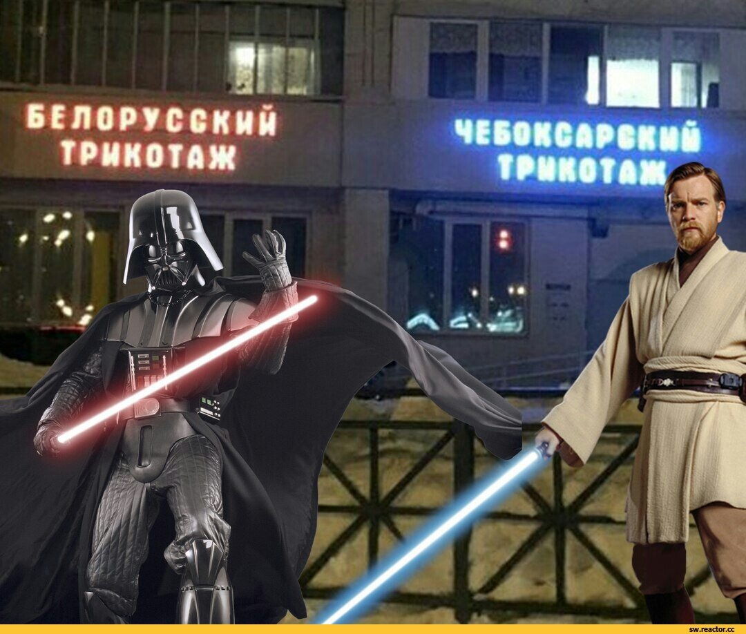 Камино - jedi code
