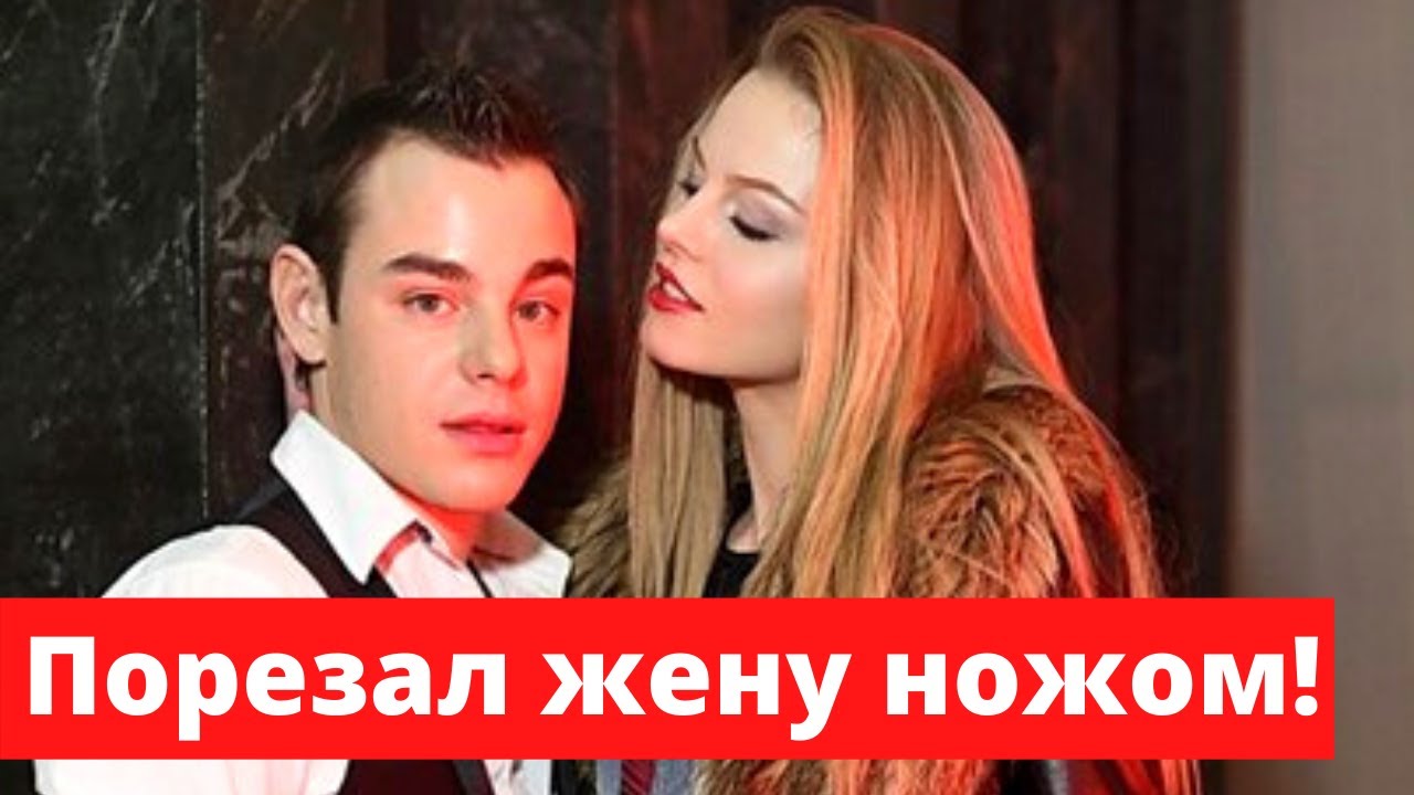 Сергей чирков