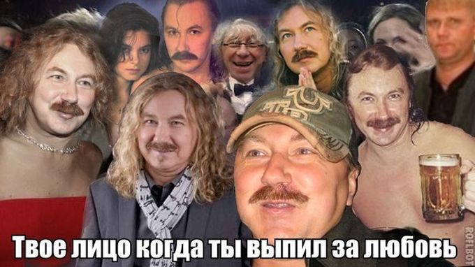 Происхождение мема игорь николаев с пивом история и популярность