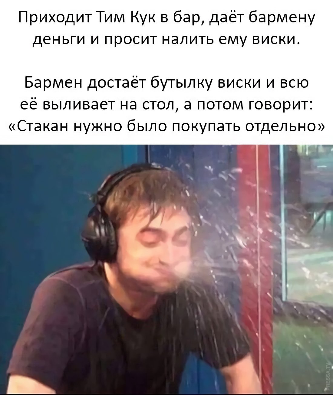 Почему дэниел рэдклифф плюется водой: история знаменитого мема
