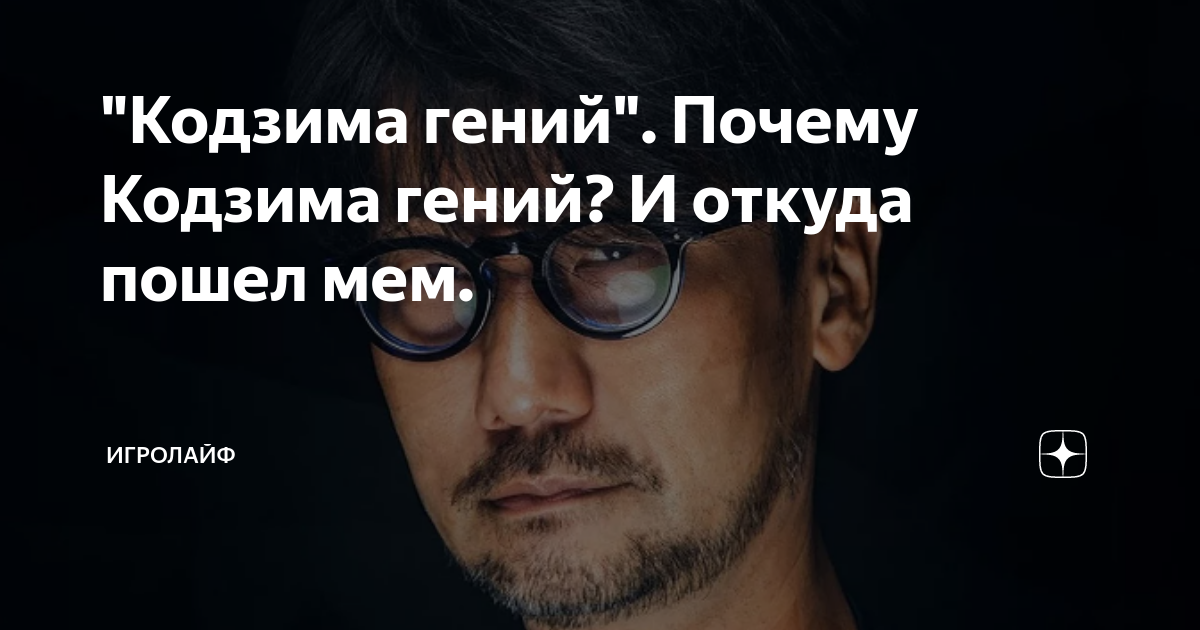 Пословицы перевертыши • сайт хорошего настроения