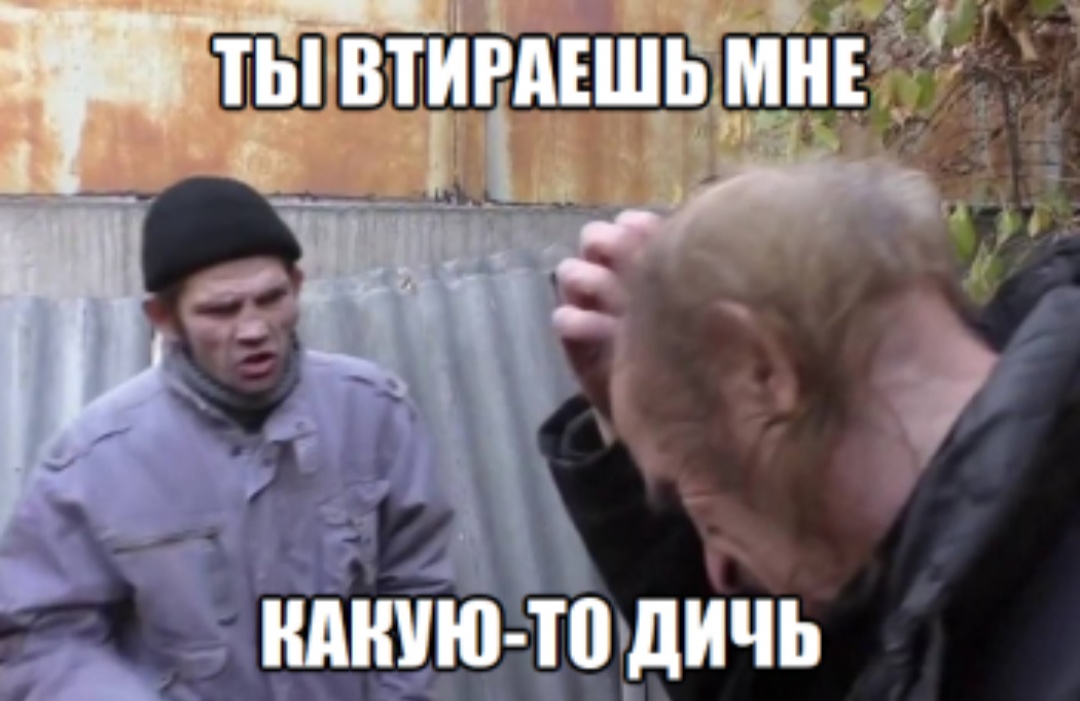 Смешные мемы "до и после", которые правдивее, чем хотелось бы | ололо - смешные картинки и веселые истории