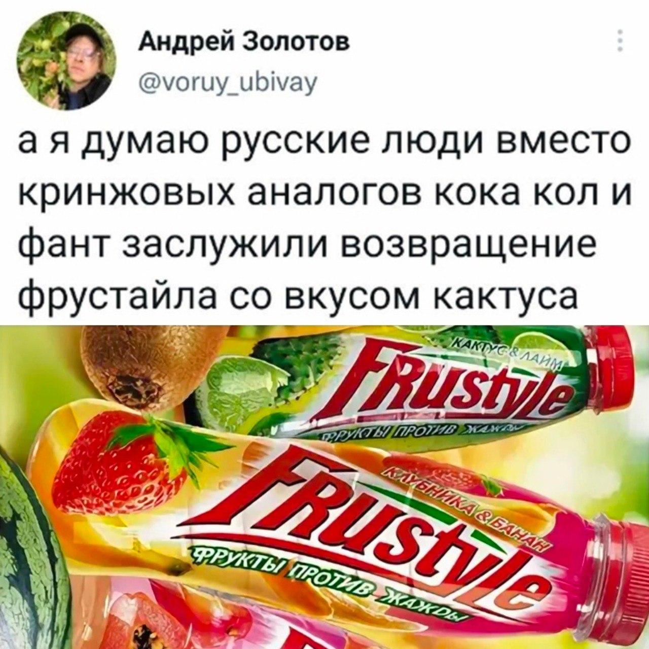 Что значит мем «press f to pay respects», в котором мужчина в слезах отдает честь? откуда этот мем и кто этот человек? press f1 to run setup press f2 to load default values and continue что это, как исправить?