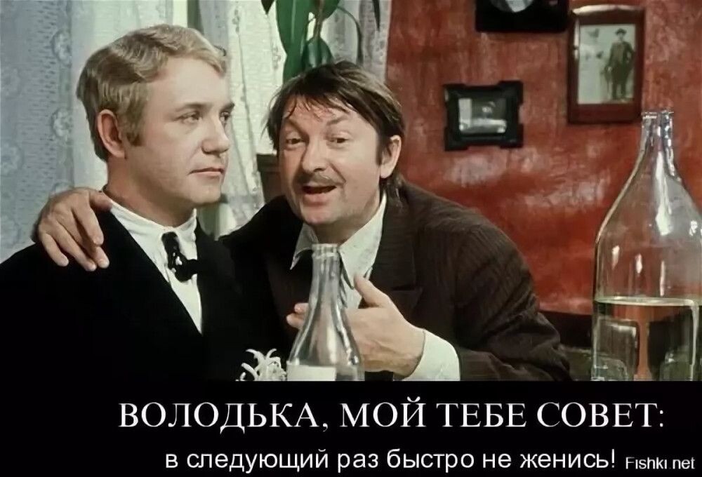 Позор телеканалу россия1! - отзывы о ну-ка, все вместе! 3 сезон