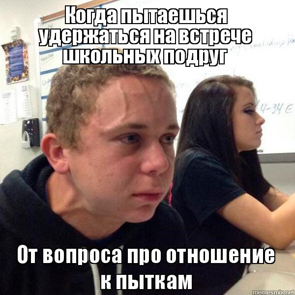 10 российских мемов, которые стали популярны не только у нас