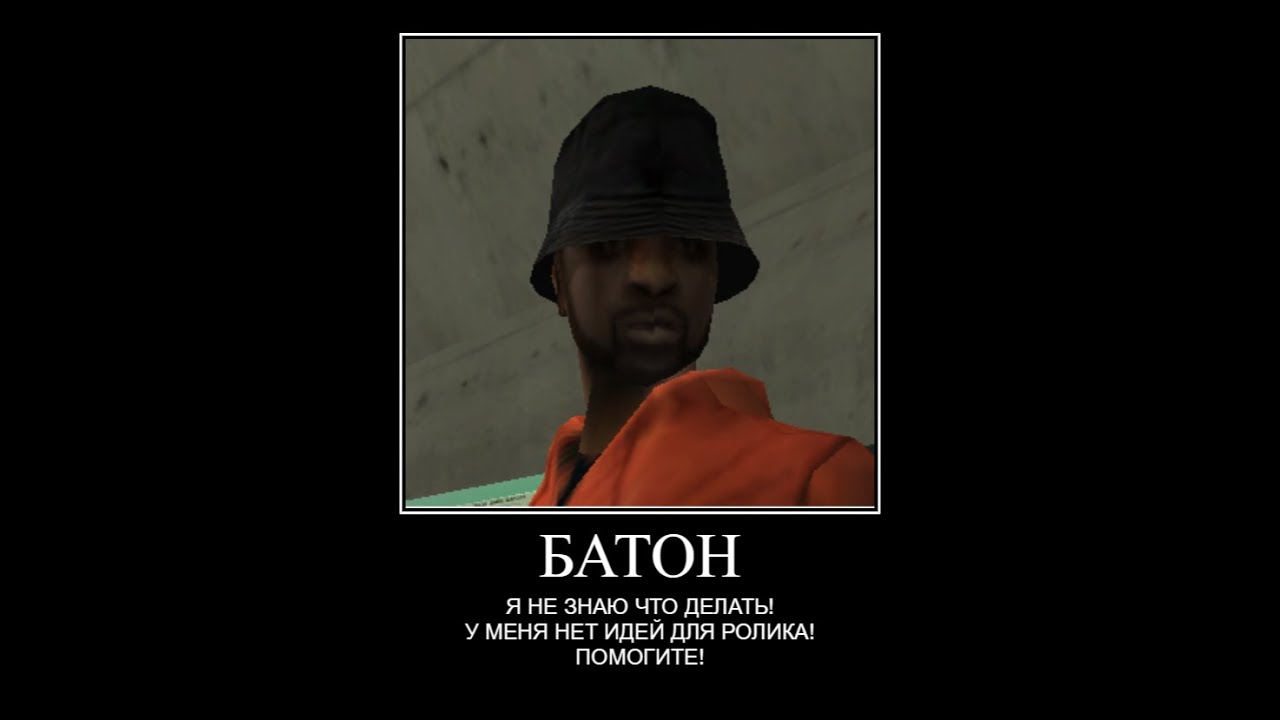 Бан чан